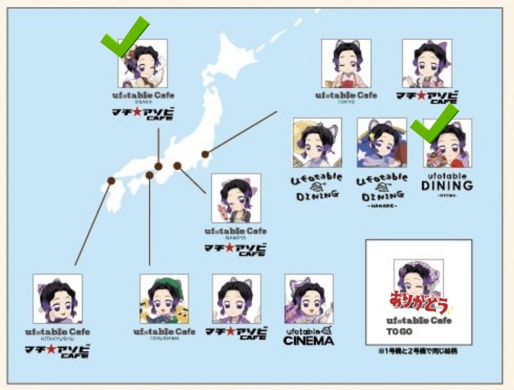 めいこ@取引用 tweet media
