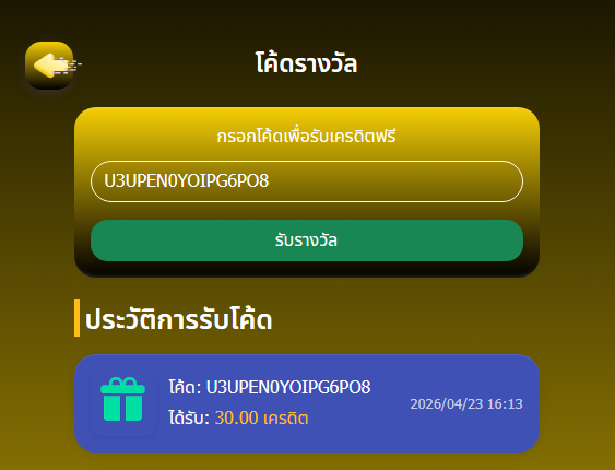 Herman Melton tweet media