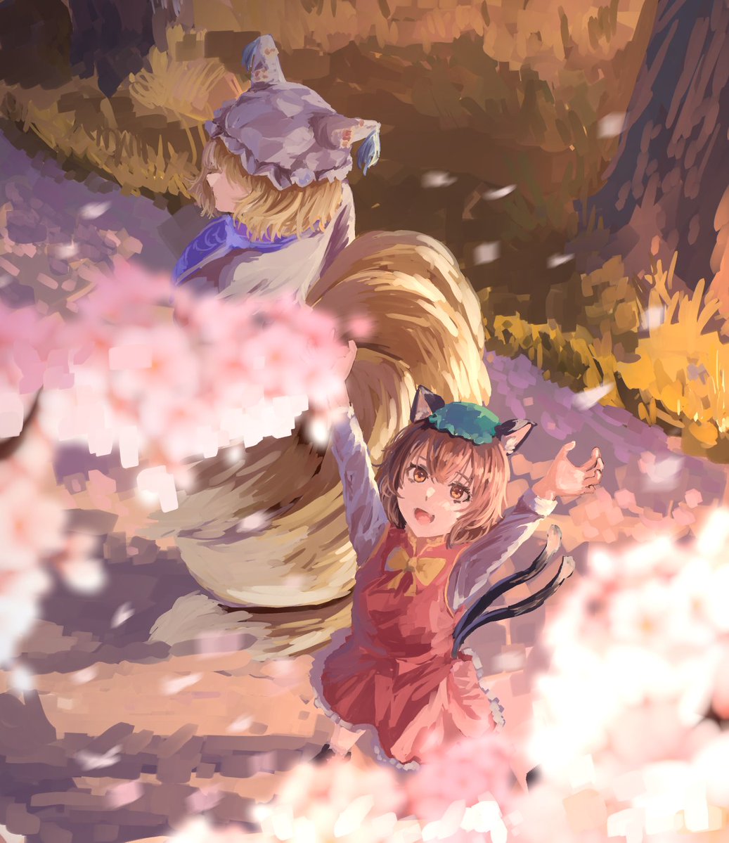 橙と藍