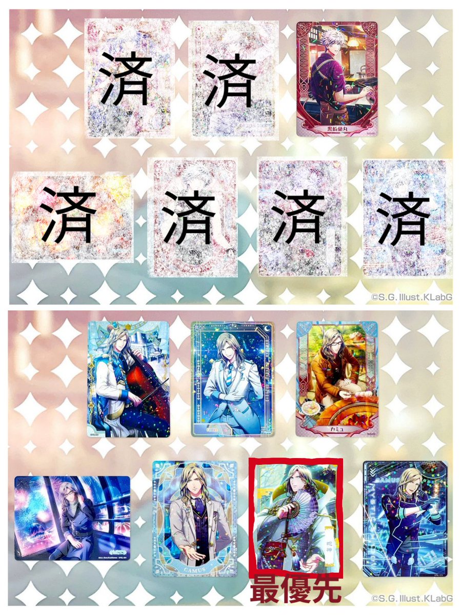 Alice🧊 tweet media