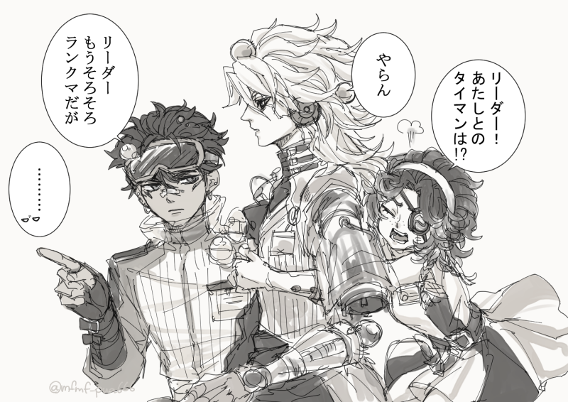 |††=”ま tweet media