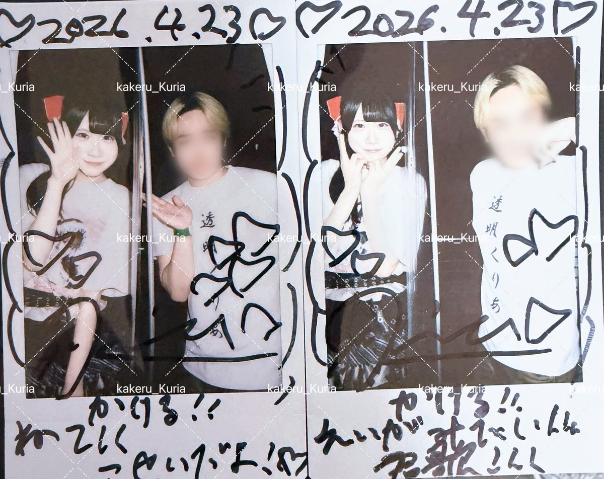 かける tweet media