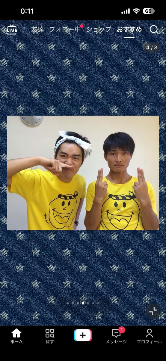 かける tweet media