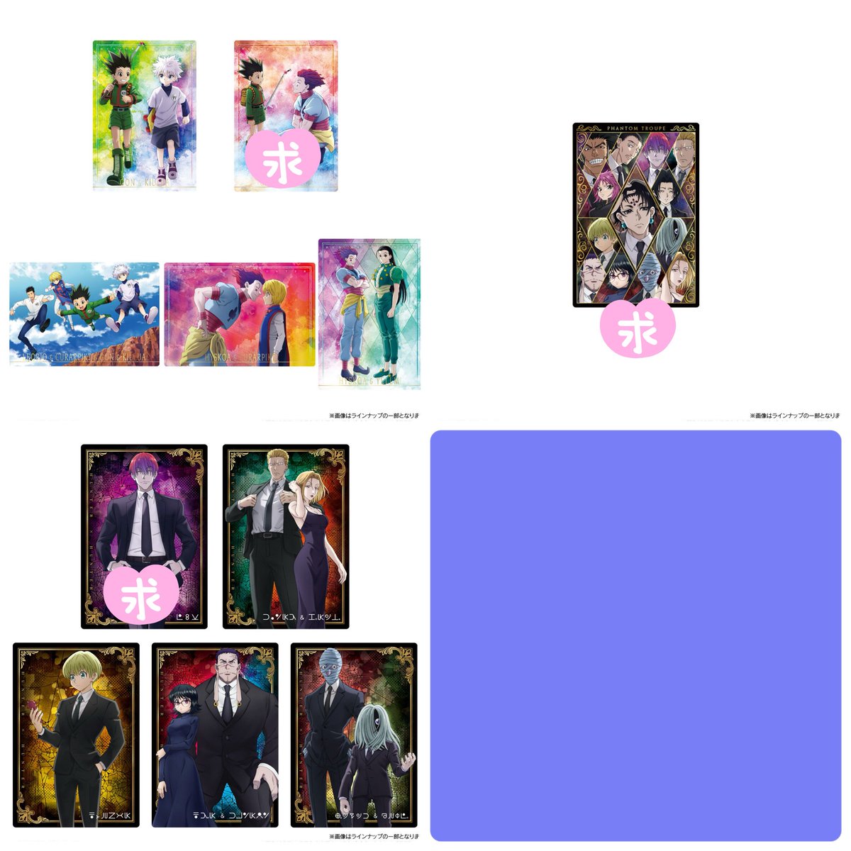 梅星☆@取引垢 tweet media