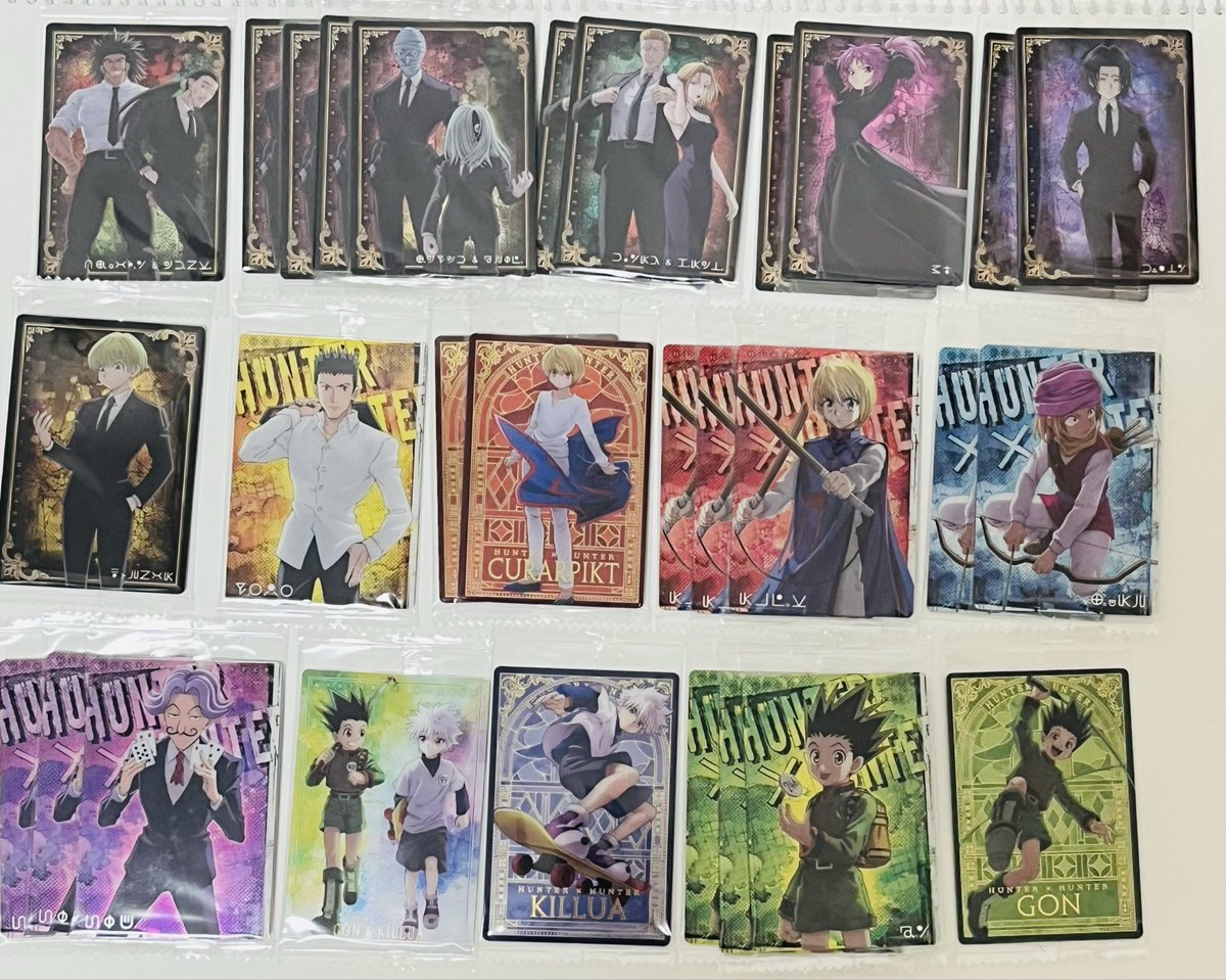 梅星☆@取引垢 tweet media