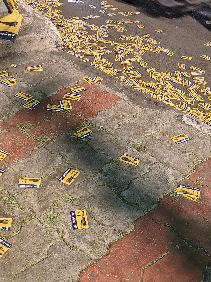 Nalini Unagar tweet media