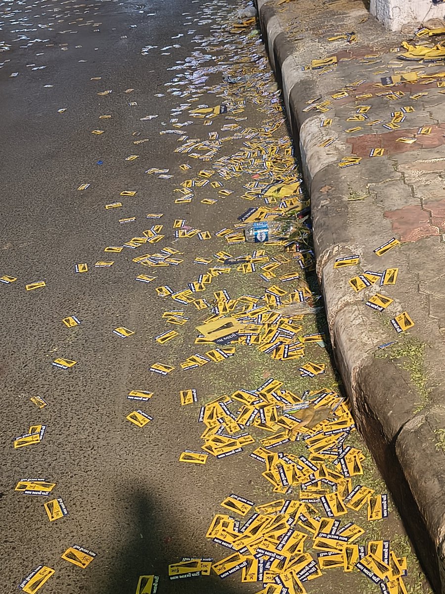 Nalini Unagar tweet media