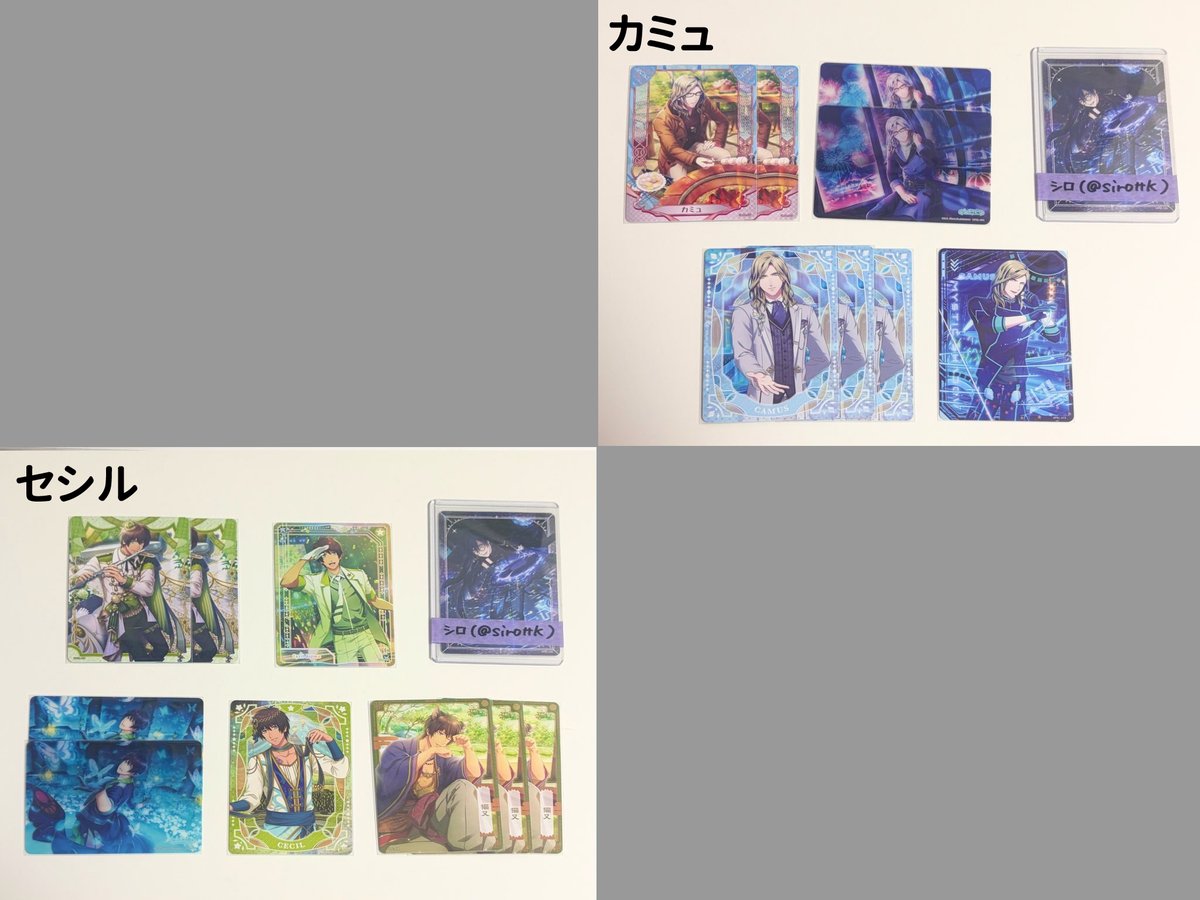 シロ@土日発送 tweet media