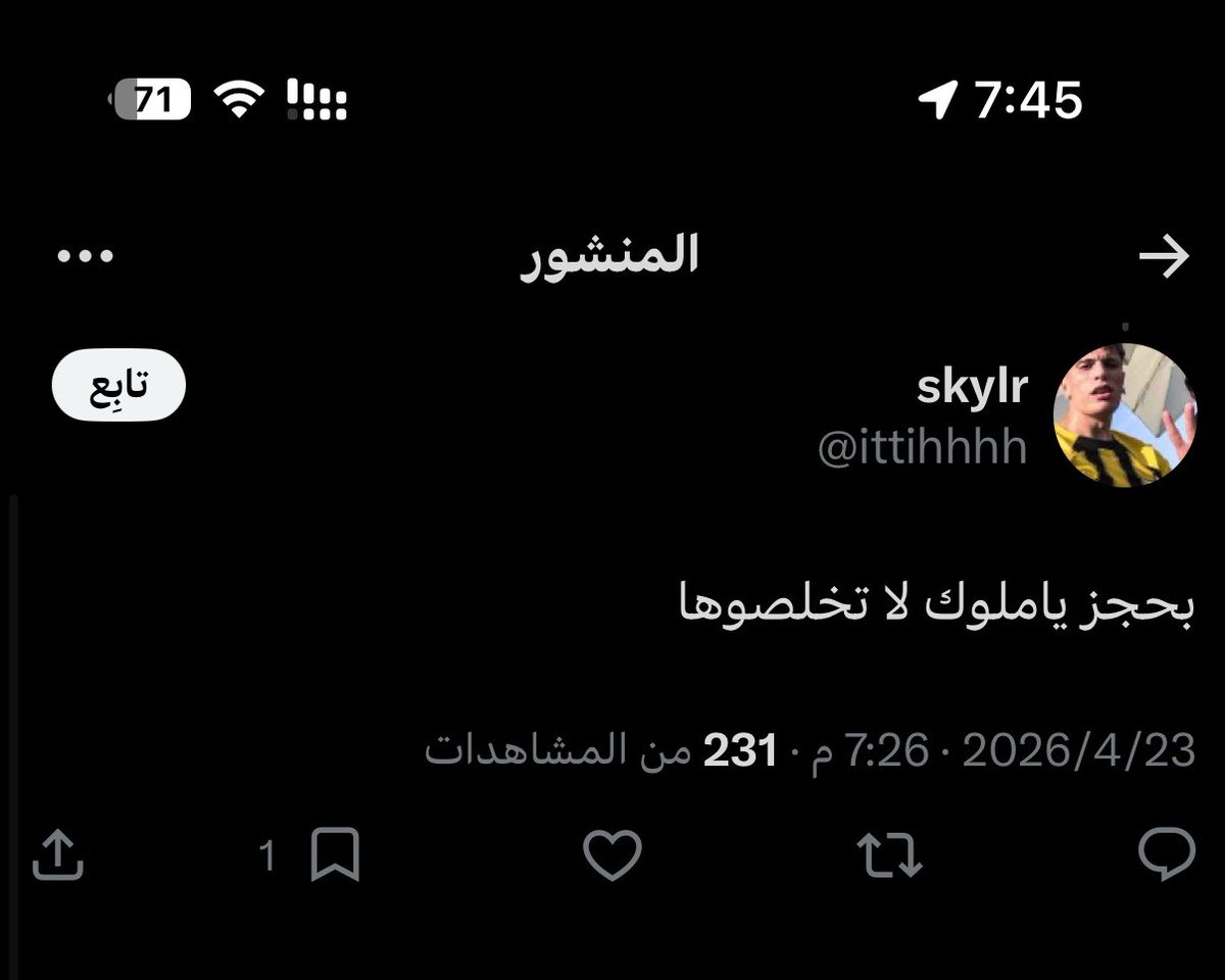 _0FO2's tweet photo. @ittihhhh @diario_AFC 🤣🤣🤣🤣 https://t.co/oF0CthnDUj