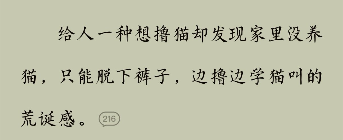 发现男朋友为爱做0雨夜出走的那个晚上 tweet media
