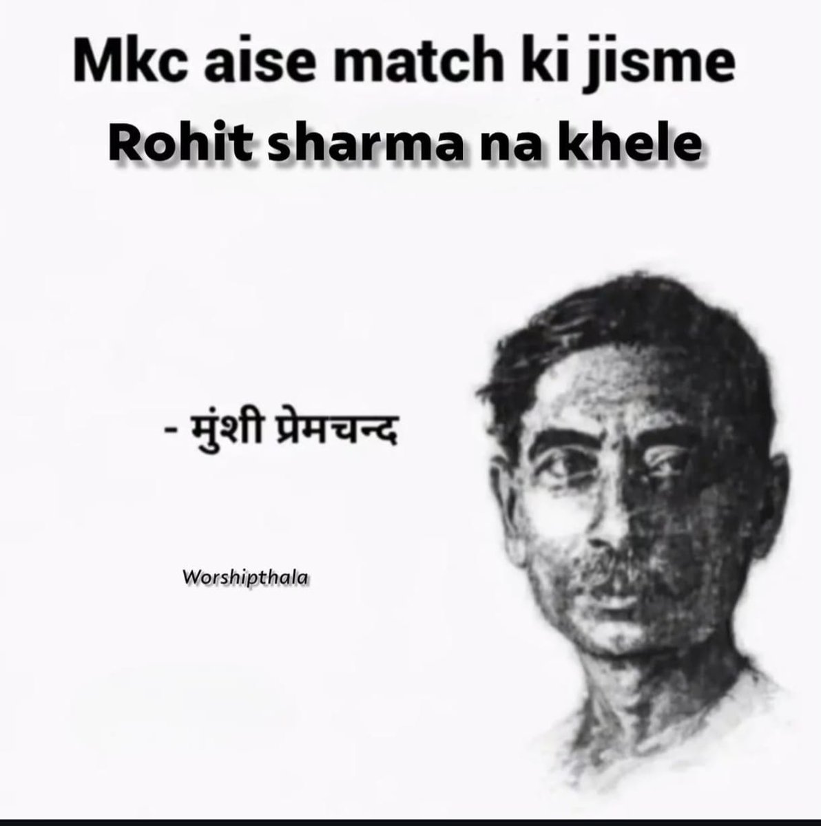 #mivscsk