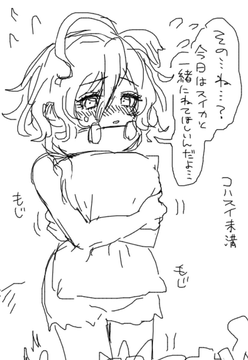 主 tweet media