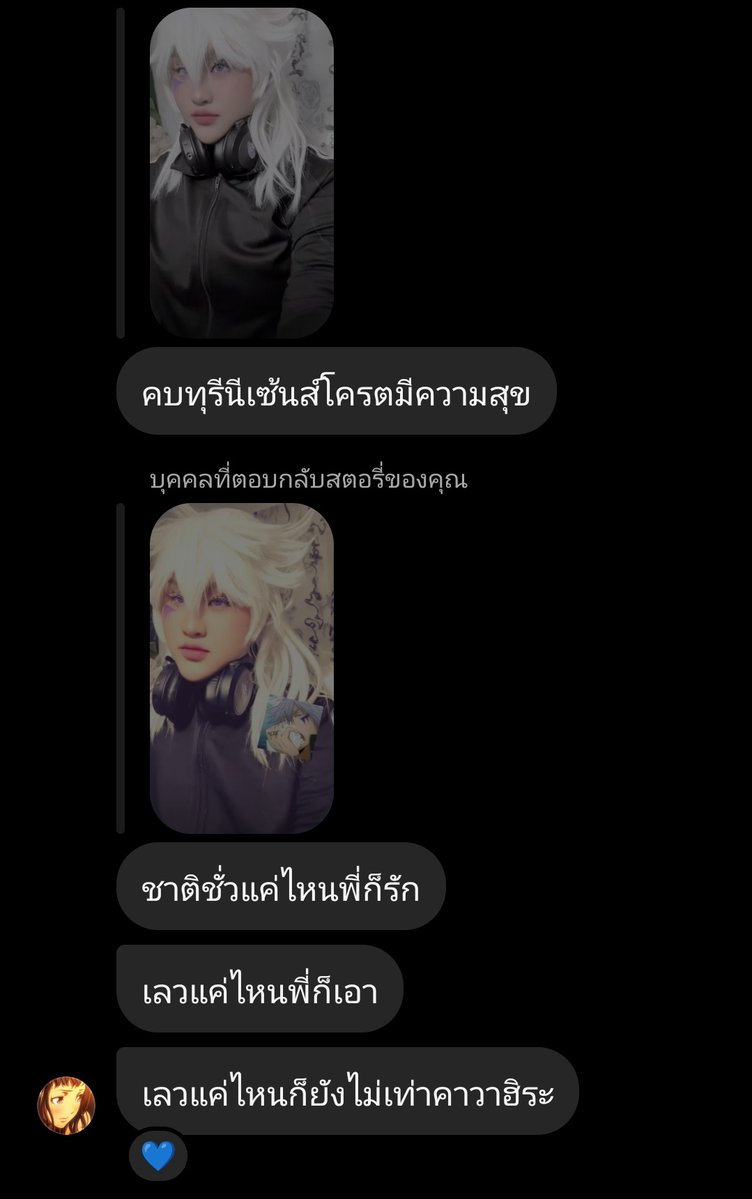 zhai ( ไม่ค่อยแอคทีฟ ) tweet media