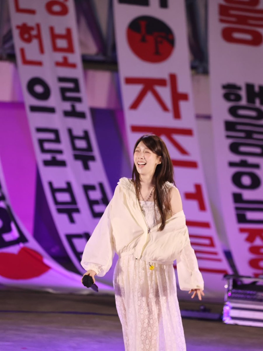 [230426] — e.heomer ☆ ig update !

"I 💜 Chungnam National University"

[+]
#EUNICE #유니스