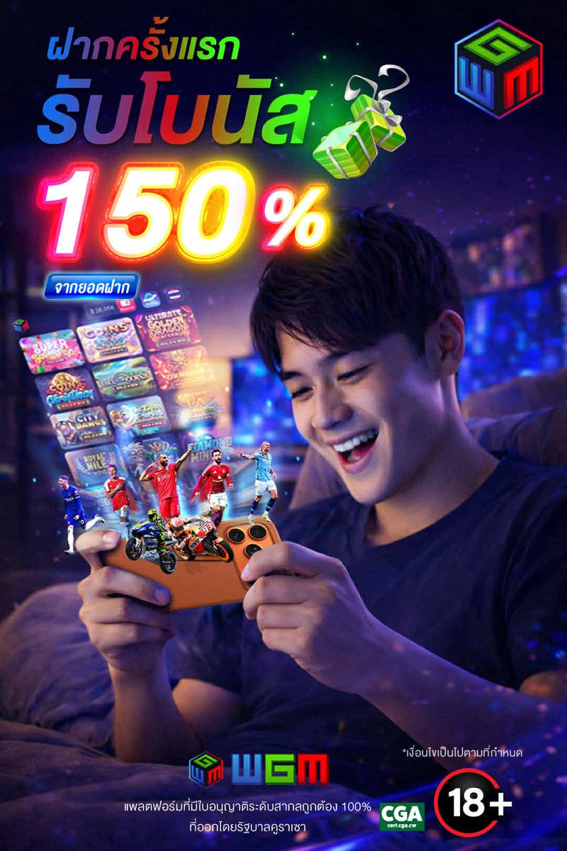 Bebeyxz's tweet photo. 🎉 ยูสใหม่แตกง่าย แจกฟรี 1000฿ 
🎯 คลิกเลย: https://t.co/nOxzGyWUO8 https://t.co/AMJx2IMyEX