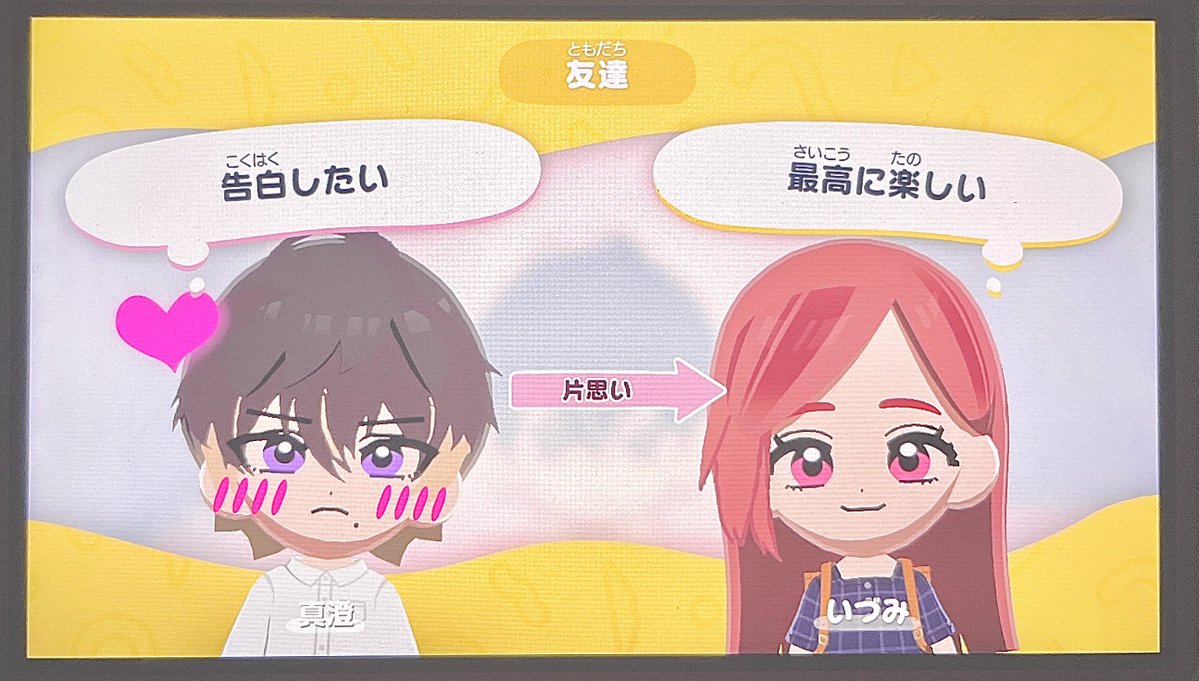 正しい(;o;)ただしいッ❕正しいッ！！！！！！！！！！！！！！！！