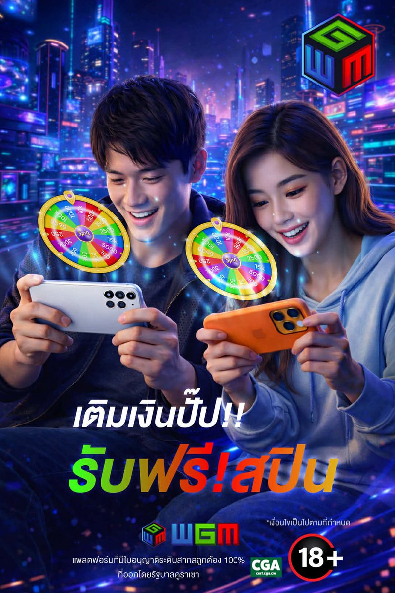 Bebeyxz's tweet photo. 🎉 ยูสใหม่แตกง่าย แจกฟรี 1000฿ 
🎯 คลิกเลย: https://t.co/nOxzGyWUO8 https://t.co/SfR0sqbIQJ