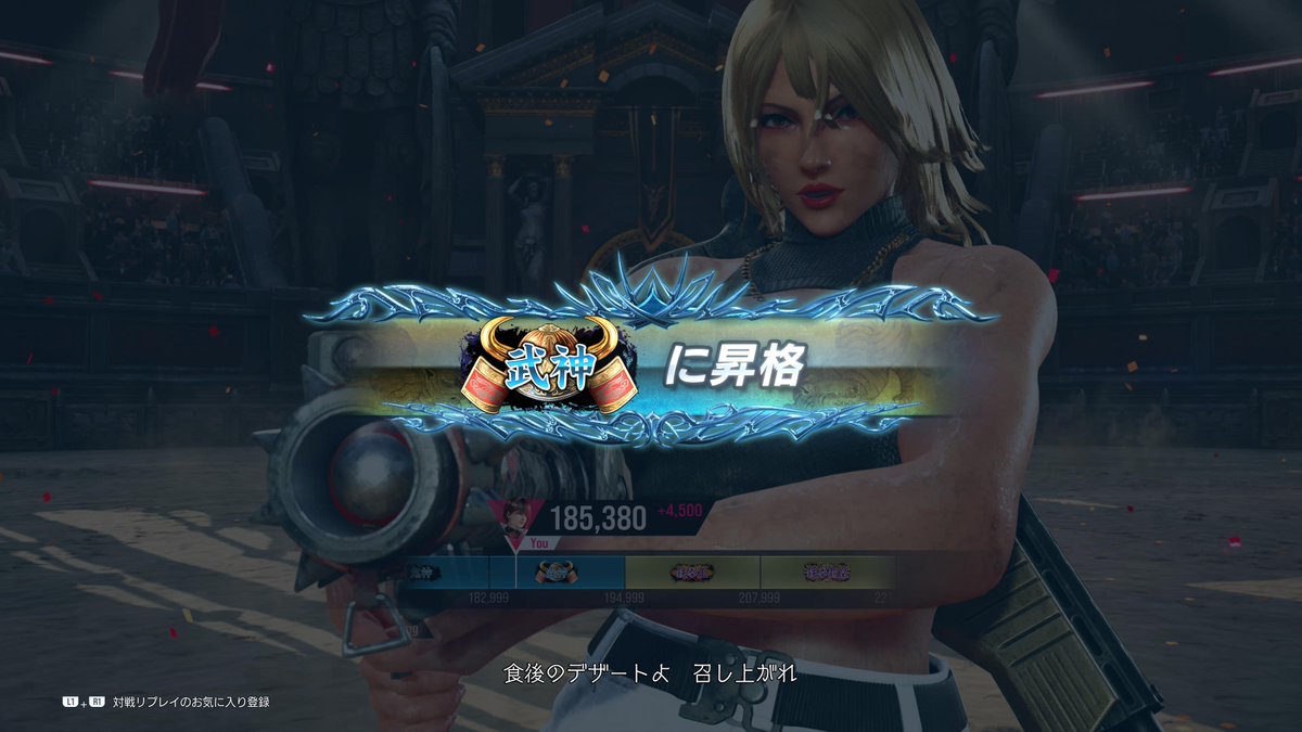 アキ::AquiTCD tweet media