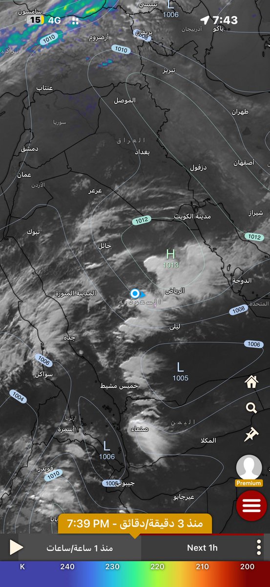 ماجد العتيبي - Majed Alotaibi tweet media