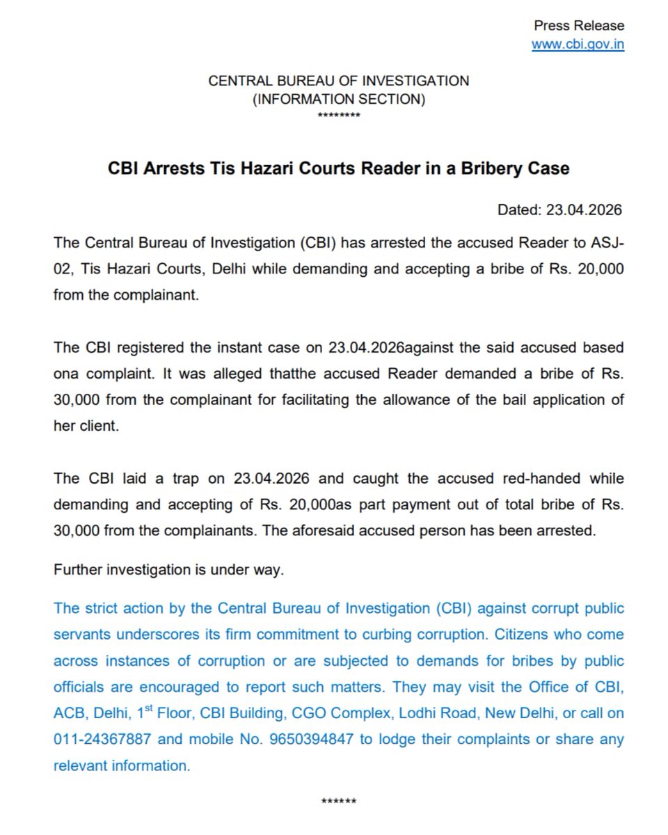 CBI Arrests Tis Hazari Courts Reader in a Bribery Case