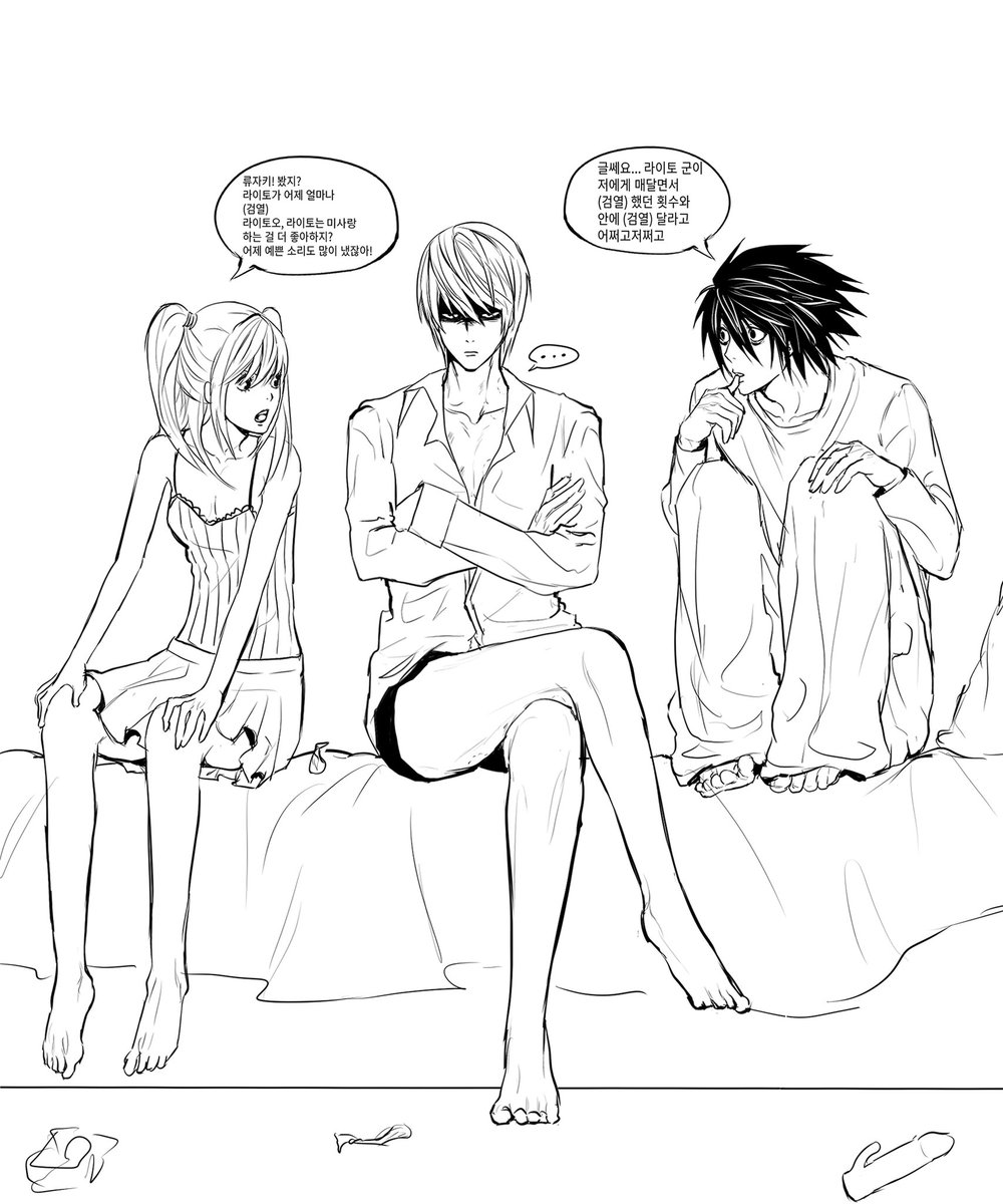 어비황 tweet media