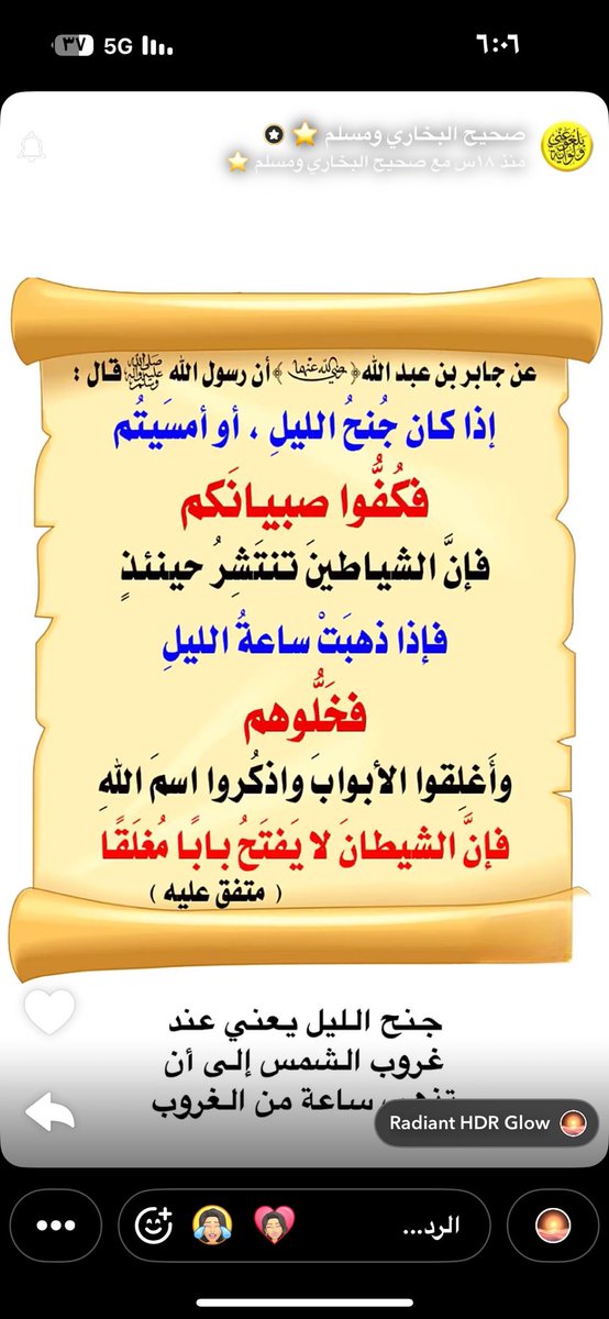 همة تعانق القمه tweet media