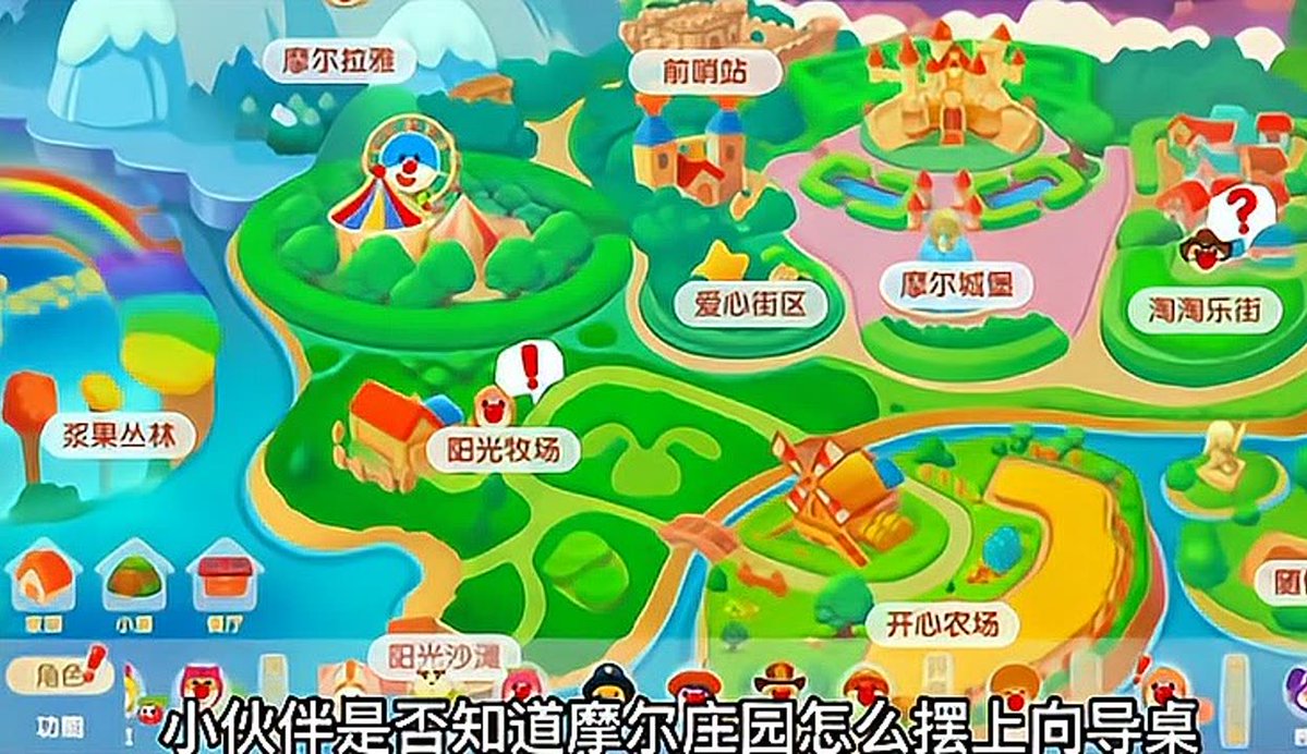 Espinasse tweet media