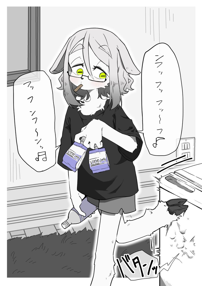 鼠澤みたらし tweet media