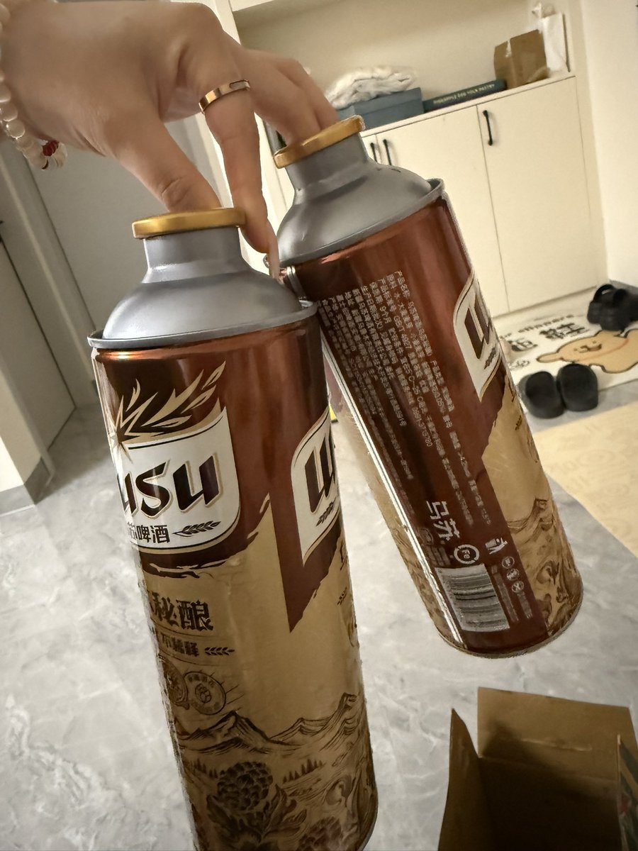 艾雯 tweet media