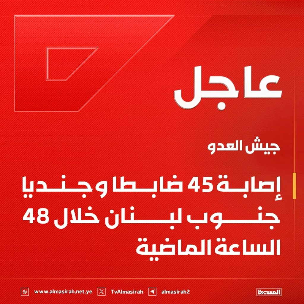 مجتهد نجران tweet media