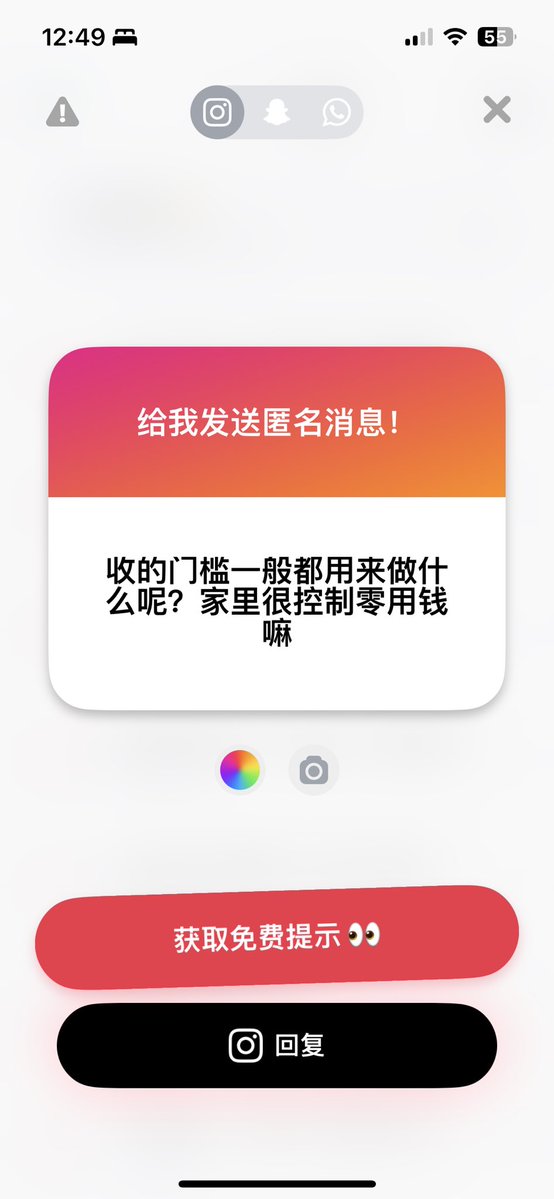 塞西莉娅 tweet media