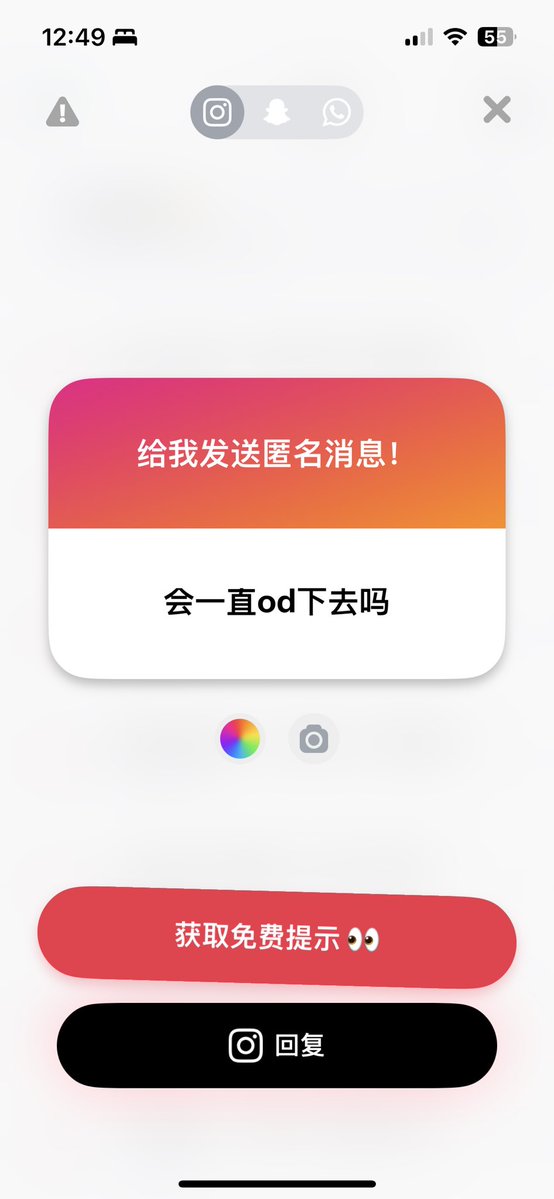 塞西莉娅 tweet media