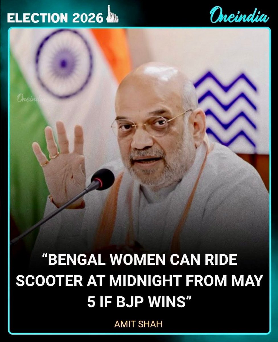 Devlina Ganguly tweet media