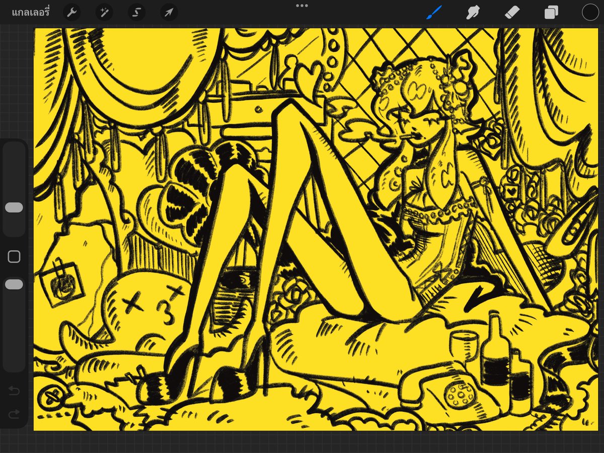 กำมะถัน tweet media