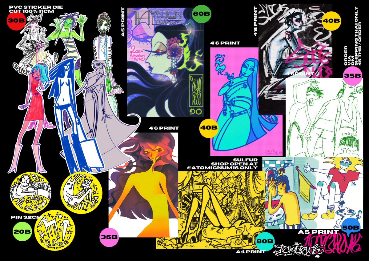 กำมะถัน tweet media