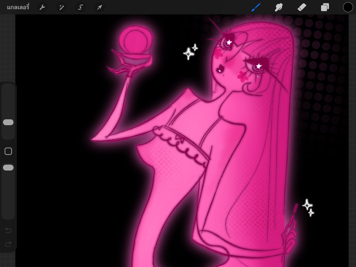 กำมะถัน tweet media