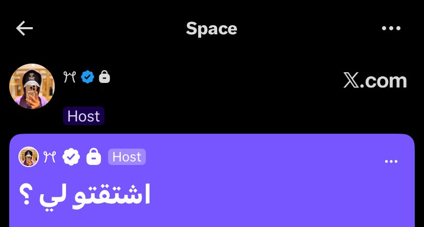 نون | 🇸🇦 tweet media