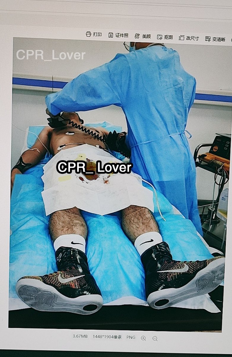 CPR&Defib_lover tweet media