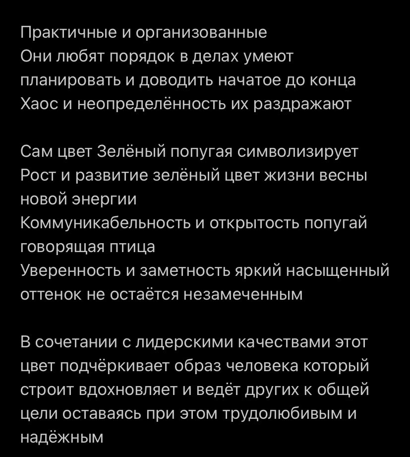 🖇️ tweet media