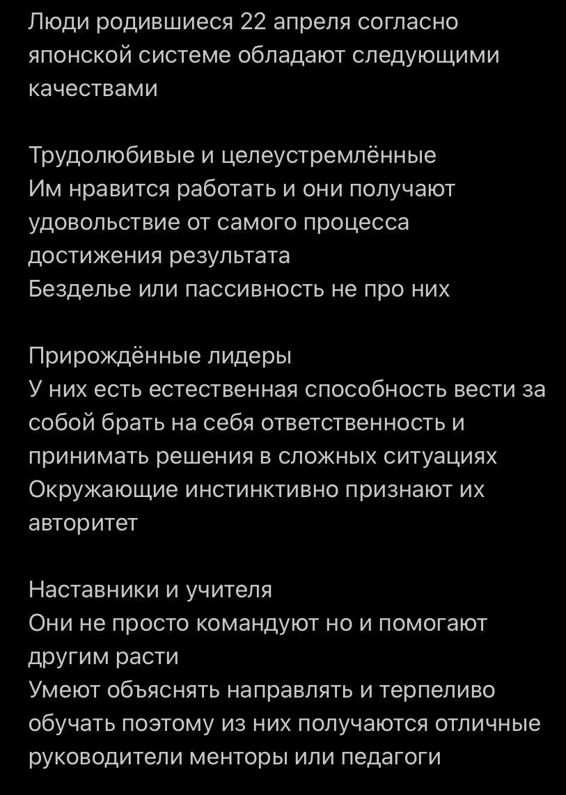 🖇️ tweet media