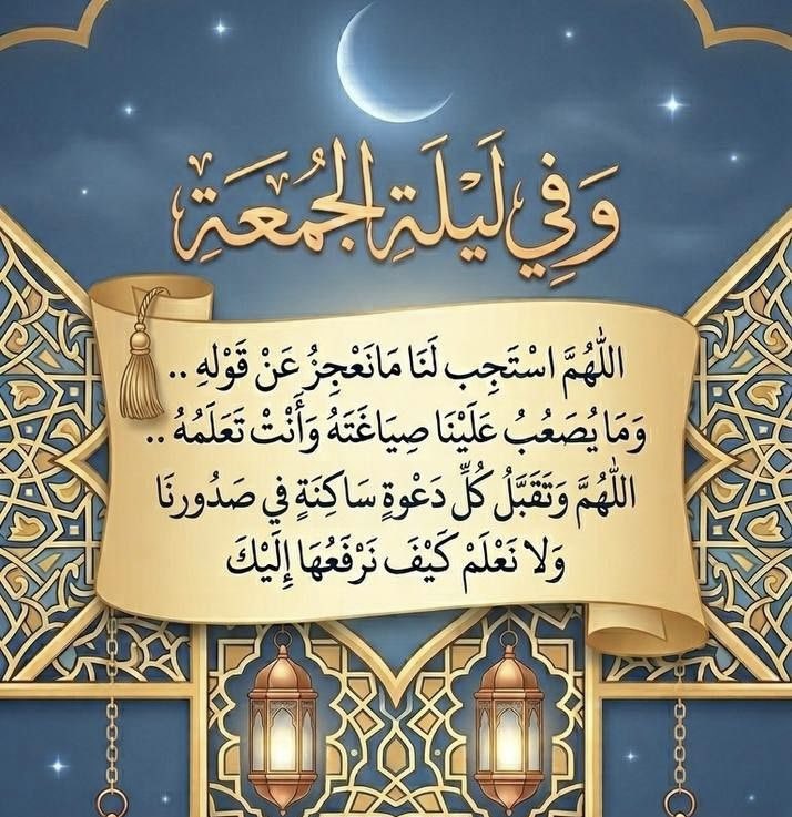 #قيصر الكلمه# tweet media