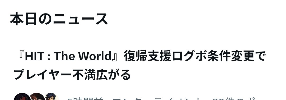 アカナナ@なみだふくよ tweet media