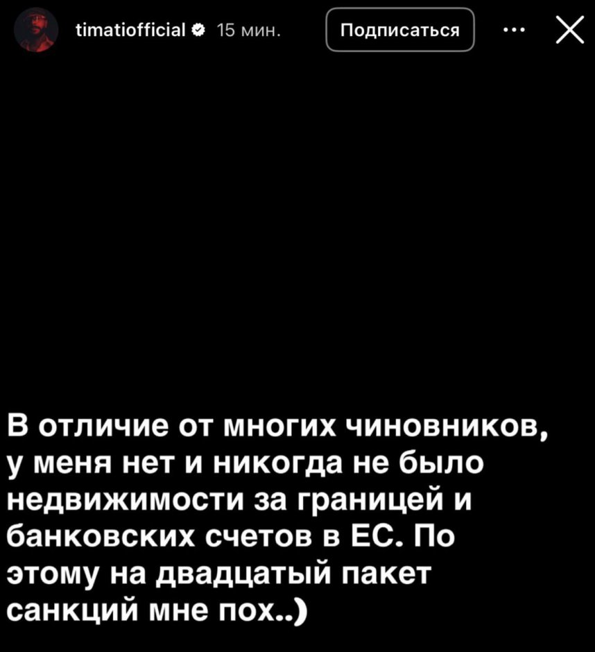 DJ буба колбаскин 😈🇯🇲 tweet media