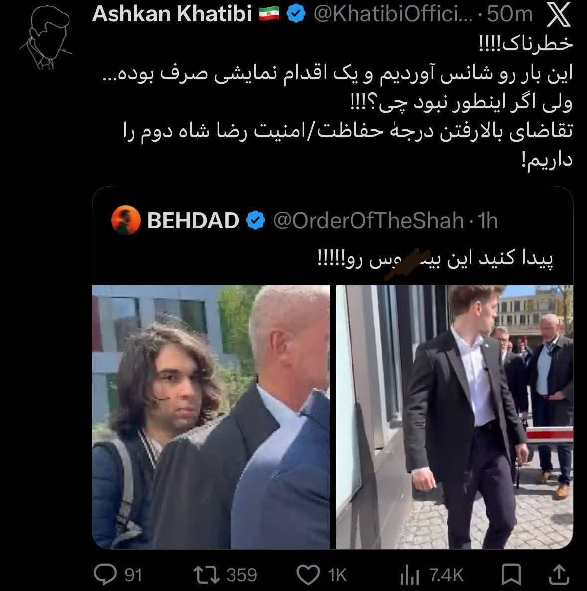 یک سس کل اپوزیسیون رو به هم ریخت.😂