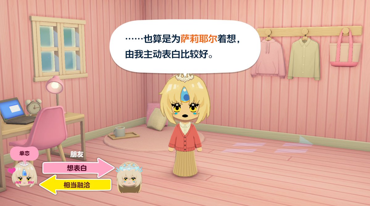 에얼리스❄️ tweet media