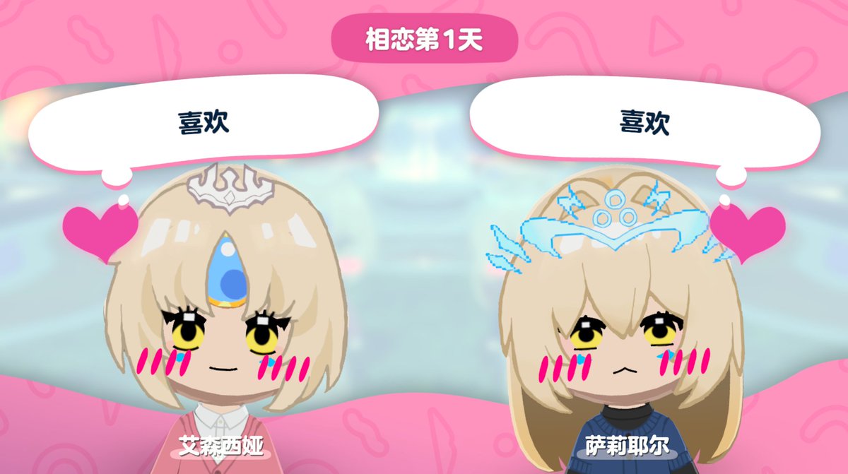 에얼리스❄️ tweet media