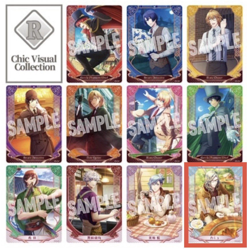 水無月@飛び出せ！青春！！ tweet media