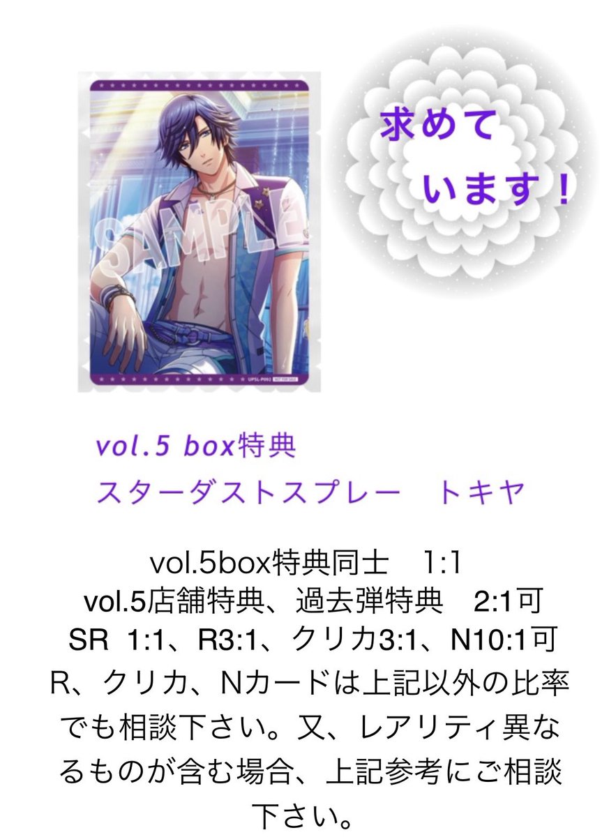 ふろらん tweet media