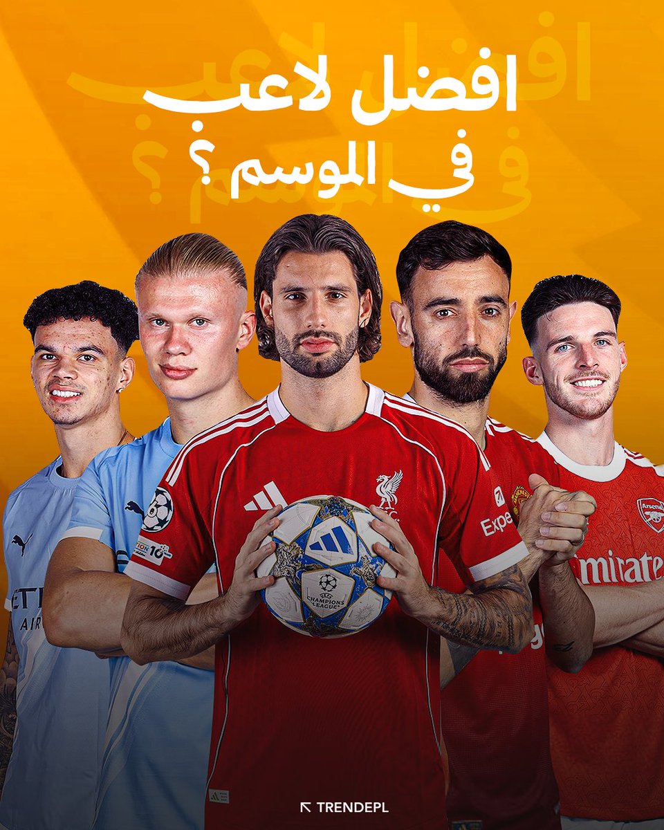 الدوري الإنجليزي™ tweet media