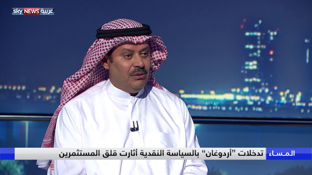 محمد Said tweet media